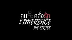 Limerence The Series