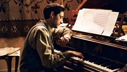 Пианистът