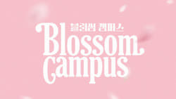 Blossom Campus