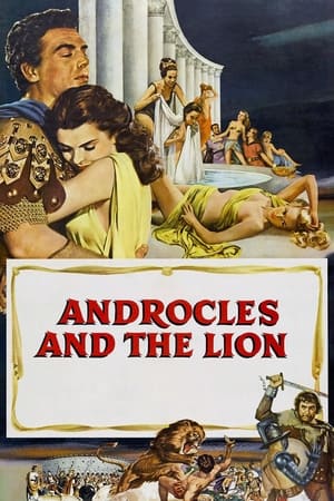 Ο Ανδροκλής και το λιοντάρι