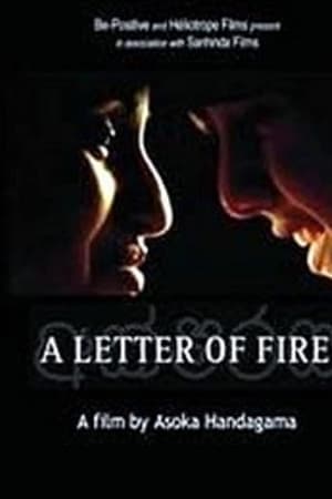 A Letter of Fire