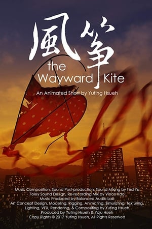The Wayward Kite
