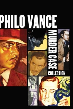 Philo Vance Collection