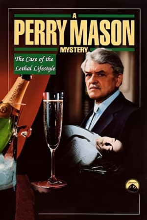 Perry Mason: serata col morto