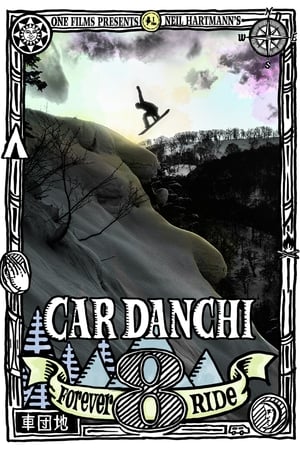 Car Danchi 8: Forever Ride