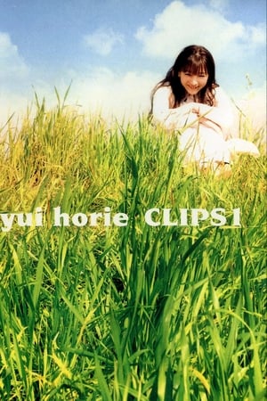 yui horie CLIPS 1
