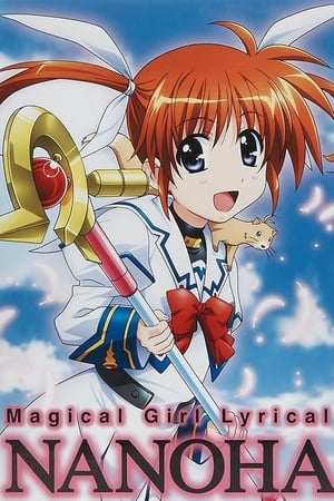 Magical Girl Lyrical Nanoha - Saga