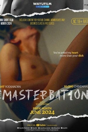 The Masterbation