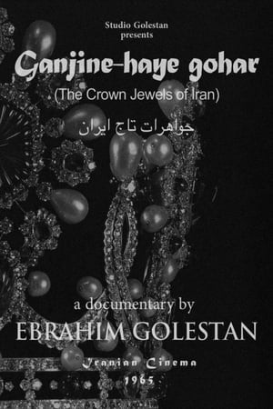 The Crown Jewels of Iran