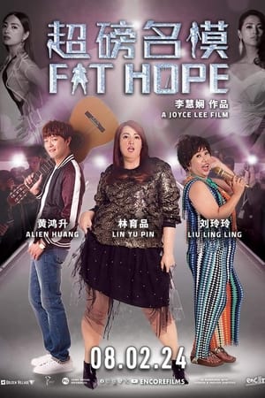 Fat Hope