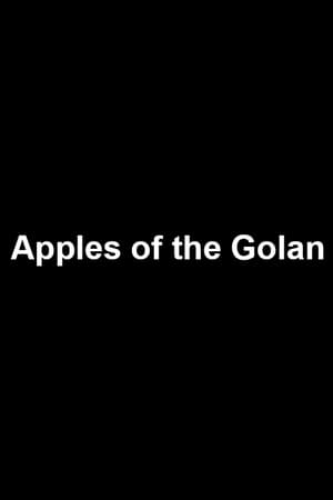 Apples of the Golan