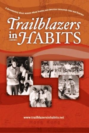 Trailblazers in Habits