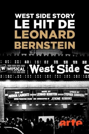 West Side Story, le hit de Leonard Bernstein