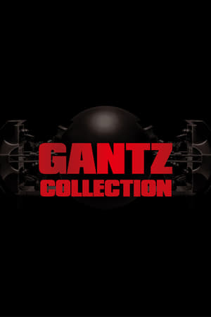 Gantz Collection