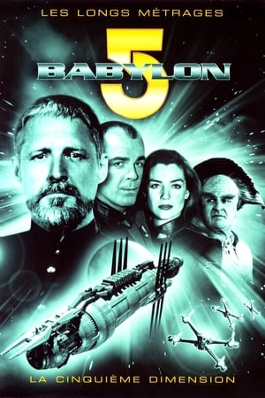 Babylon 5: La Cinquième Dimension