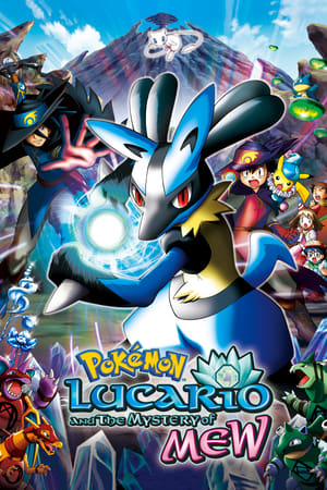 Pokémon 8 - Mew a hrdina provázející vlny - Lucario