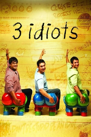 Trys idiotai