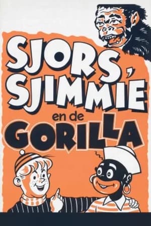 George & Jimmy and the Gorilla