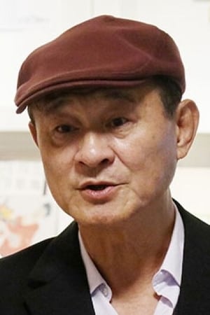 Akio Chen
