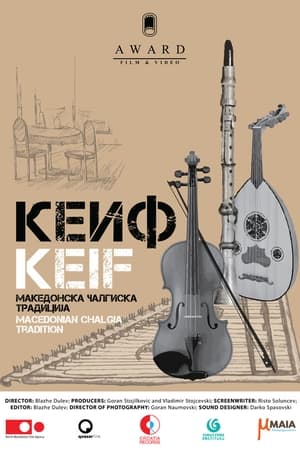 Keif (Macedonian Chalgia Tradition)