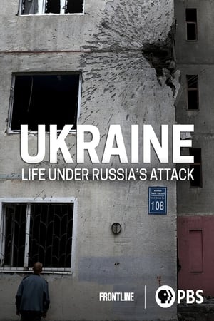 Ukraina pēc Krievijas iebrukuma