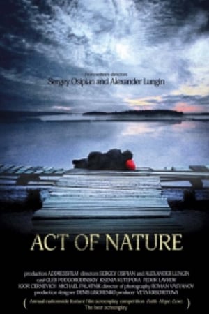 Act of Nature