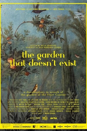 The Garden That Doesn't Exist