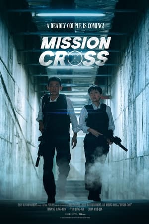 Mission Cross