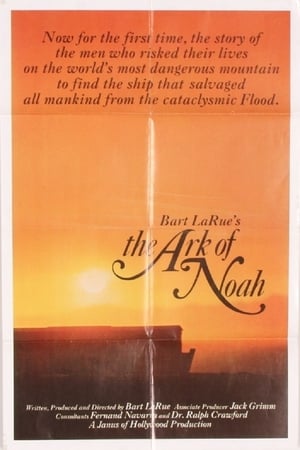 Bart LaRue's The Ark of Noah