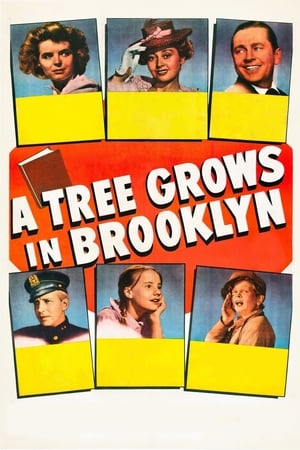 Дерево растет в Бруклине