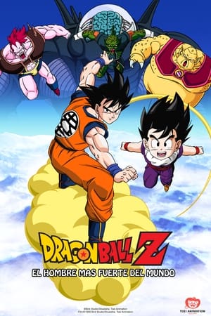 Dragon Ball Z: El más fuerte del mundo