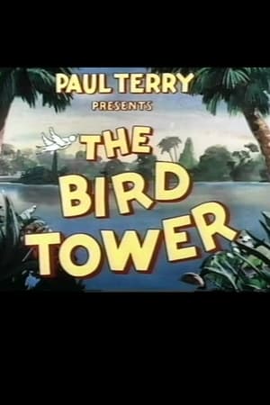 The Bird Tower