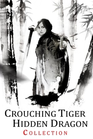 Crouching Tiger, Hidden Dragon (samling)