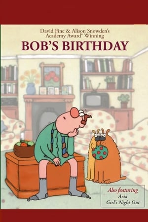 鲍伯的生日