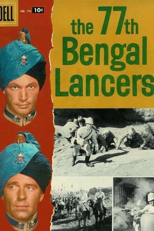 77º Lancieri del Bengala
