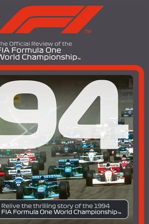 1994 FIA Formula One World Championship Season Review