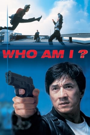 Tko sam ja?