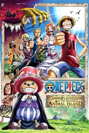 One Piece: L'illa dels monstres estranys. El regne d'en Chopper