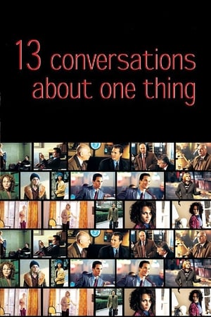 13 розмов про одне