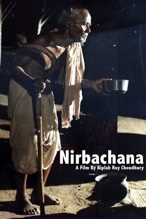 Nirbachana