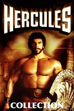Hercules Collection