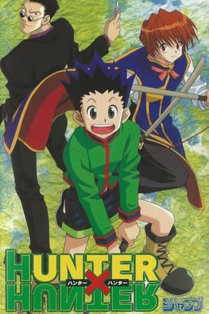 Hunter x Hunter Jump Festa 1998