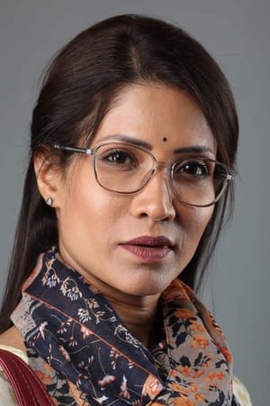 Richa Sharma