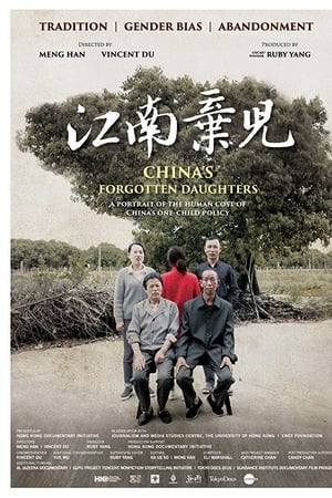 China's Forgotten Daughters