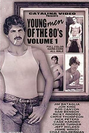 Young Men of the 80's Volume 1
