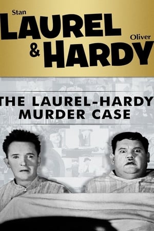Лорел и Харди: Дело об убийстве
