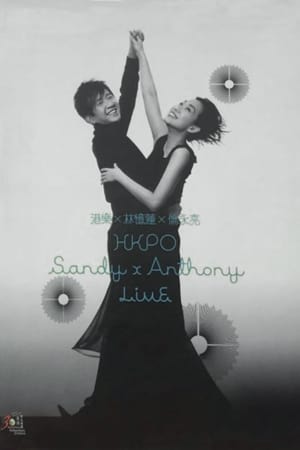 HKPO Sandy x Anthony Live