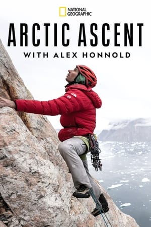 Восхождение в Арктике с Алексом Хоннольдом