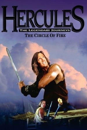 Hércules y el círculo de fuego