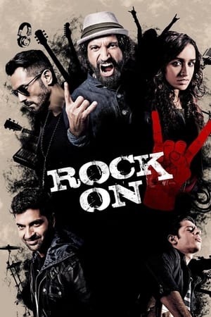 Viva el Rock 2